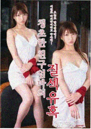 深海回声3D纪录剧集画面
